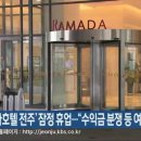 베스트안요양병원 이미지