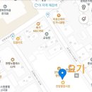 1번가마트 이미지