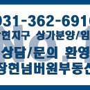 대광PC방 이미지