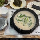 한밭대로707번길 이미지