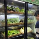 녹원쌈밥 이미지