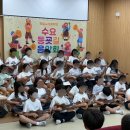 안양남초등학교 이미지