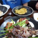 삼정회관