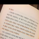 순천대우자동차학원