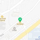 세븐일레븐 남원동충센터점 이미지