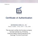 (주)더웍스 이미지