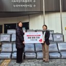 주식회사연구복지센터 이미지