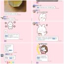 허벌라이프 독립디스트리뷰터 | 허벌라이프 리프트오프!! 먹어야 할까??
