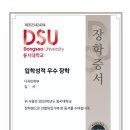 브니엘디자인 이미지