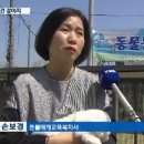 부산혜원학교 이미지