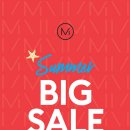 빅세일 이미지