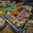 삼바리부산일광점 | 일광역 맛집 삼바리 부산 일광점 솔직후기｜맛·가격·영업시간·주차까지 정리!
