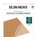 세진·몰 네이버블로그
