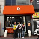 인트로커피로스터즈 이미지