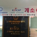 단풍노래연습장 Daum카페