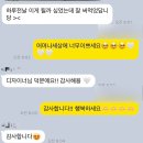 누구나 쉽게 따라하는 연필인물화 | 나의 무가치함 속 빛나는 진실