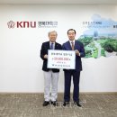 경북대학교 의학전문대학원 이미지