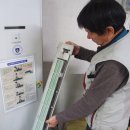 태영경로당 이미지