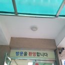 애홈인테리어 이미지