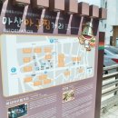 오동동202 이미지