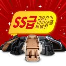 힐링유통 이미지