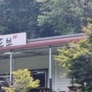 진안읍 1350 이미지