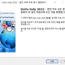 다뷰 티스토리