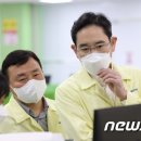 "반도체 혹한은 초격차 기회"…삼성 '역발상 투자' 상반기만 39조 이미지