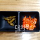 개미공인중개사사무소 이미지