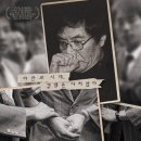 구로-고척-구로-1991 이미지