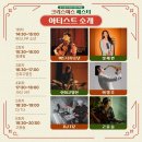 팀제로백 주식회사 이미지