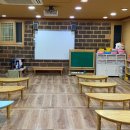 햇살내리는유치원 이미지