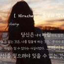 백야 이미지