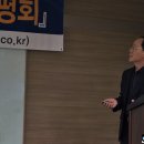 백세건강촌