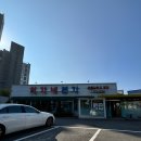 허가네본가 이미지