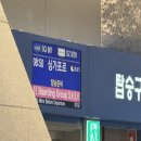 그랜드 | [싱가포르 여행] 싱가포르 항공 &amp; 그랜드 하얏트 싱가포르 후기