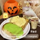님만해민맛집 이름모를노점 및 못놈쏫 솔직후기