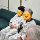 광안정다운요양병원 이미지