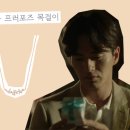 너잇템 이미지