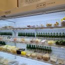 인천 도화동 최고 맛집 마라탕 마라루&amp;1인샤브 샤브쏠
