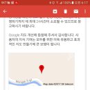 이메진 이미지