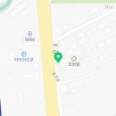 레이크랜드공인중개사사무소 이미지