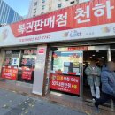 청하카서비스 이미지