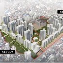 천호동 노후 주택가, 최고 23층 아파트로…'신속통합 재개발' 통과 첫 사례 이미지