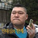 옥자카페 이미지