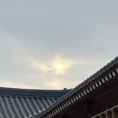 용장한옥펜션