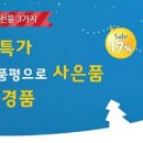 코리아코어링크