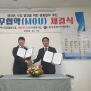 주식회사대양기업 이미지