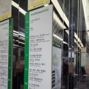 계룡스파텔 이미지