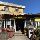 시골보리밥국수 이미지